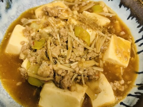 花山椒ピリピリ 大人の麻婆豆腐 レシピ 作り方 By まるママ あるものレシピ 楽天レシピ 花山椒ピリピリ 大人の麻婆豆腐 レシピ 作り方 By まるママ あるものレシピ 楽天レシピ